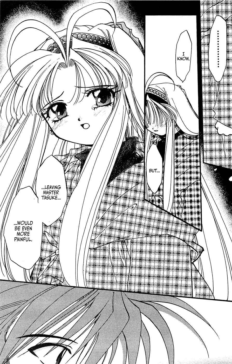 Page 17 Chapter 15 Mamotte Shugogetten!