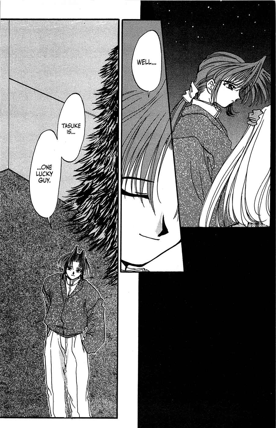 Page 19 Chapter 15 Mamotte Shugogetten!