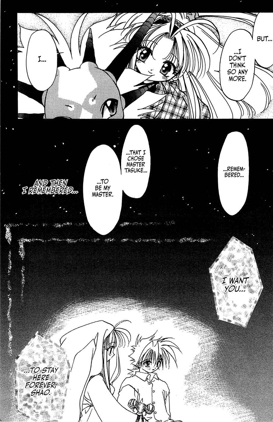 Page 22 Chapter 15 Mamotte Shugogetten!