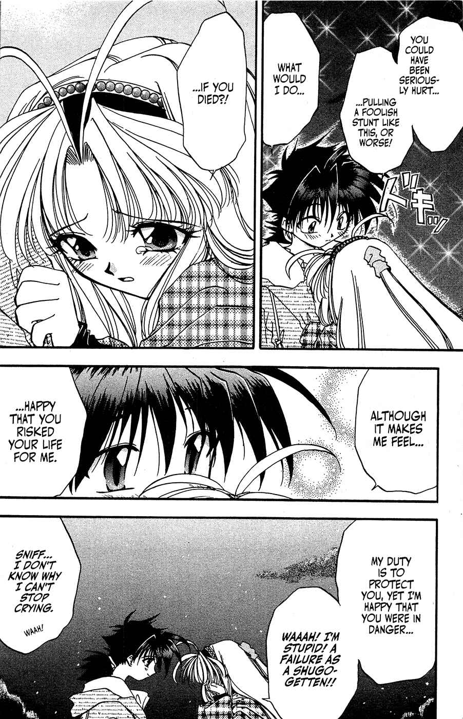 Page 29 Chapter 15 Mamotte Shugogetten!