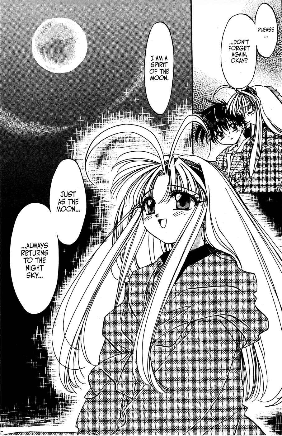 Page 32 Chapter 15 Mamotte Shugogetten!