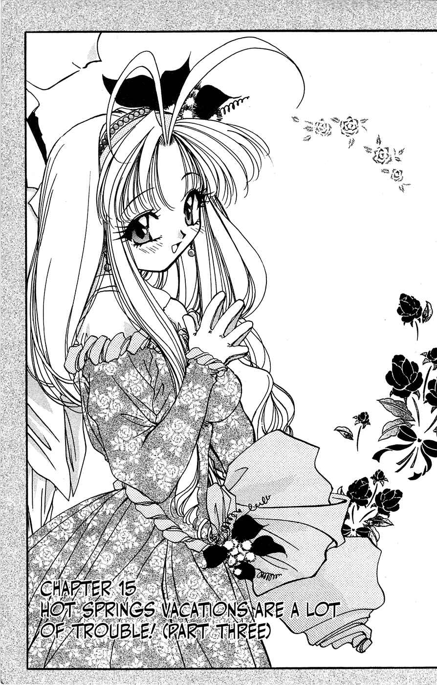 Page 6 Chapter 15 Mamotte Shugogetten!