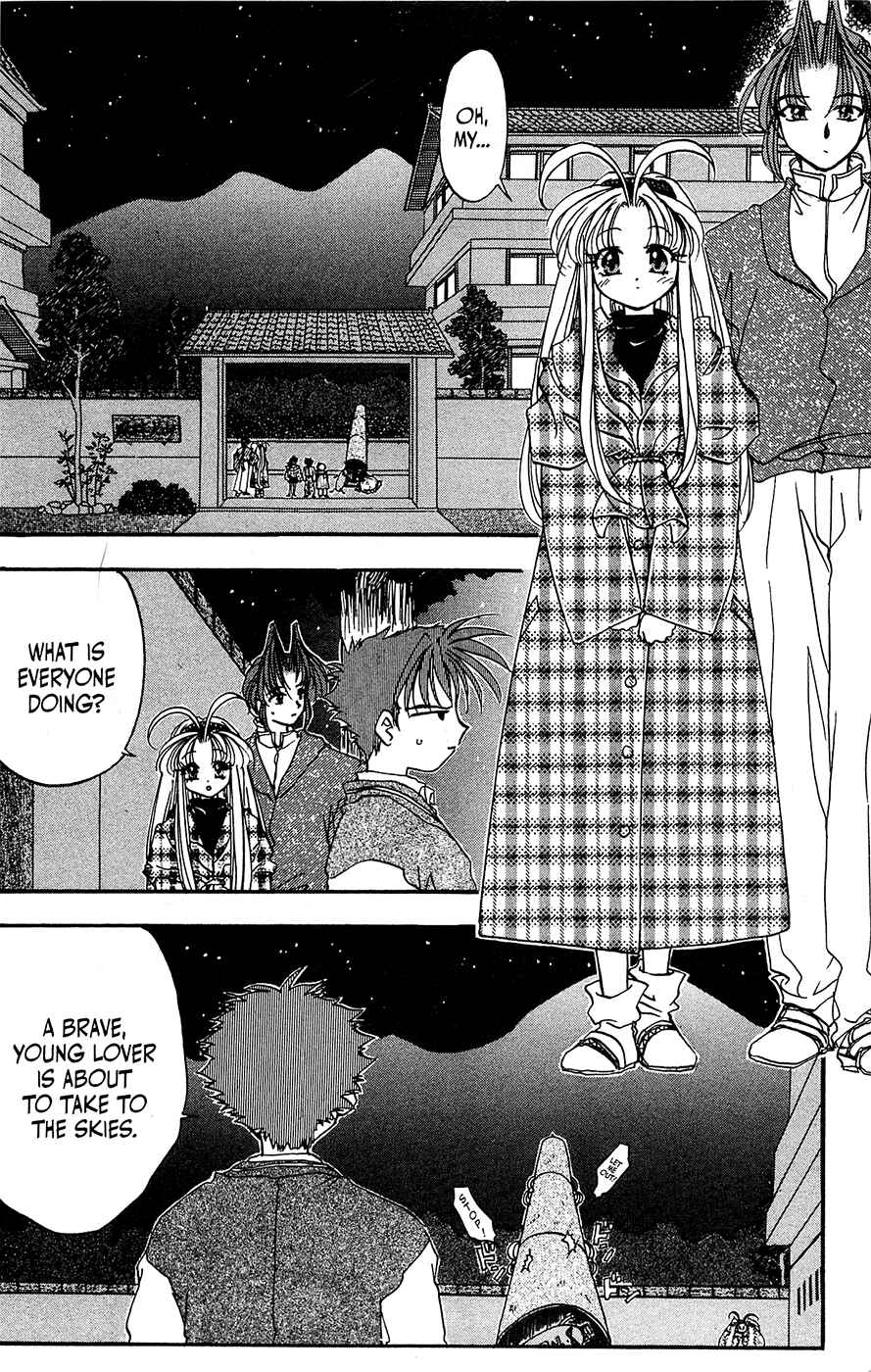 Page 7 Chapter 15 Mamotte Shugogetten!
