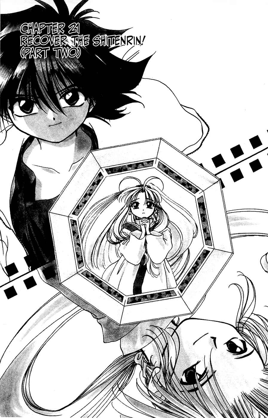 Page 1 Chapter 21 Mamotte Shugogetten!