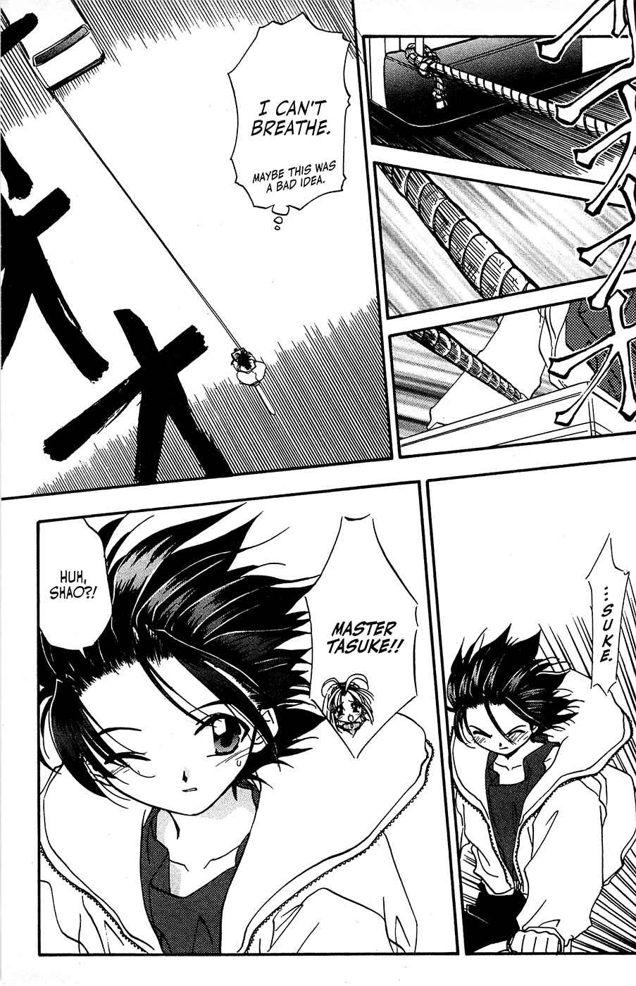 Page 11 Chapter 21 Mamotte Shugogetten!