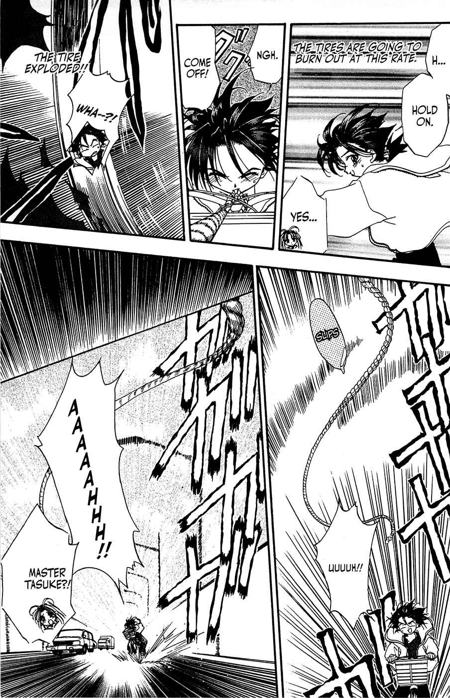 Page 15 Chapter 21 Mamotte Shugogetten!