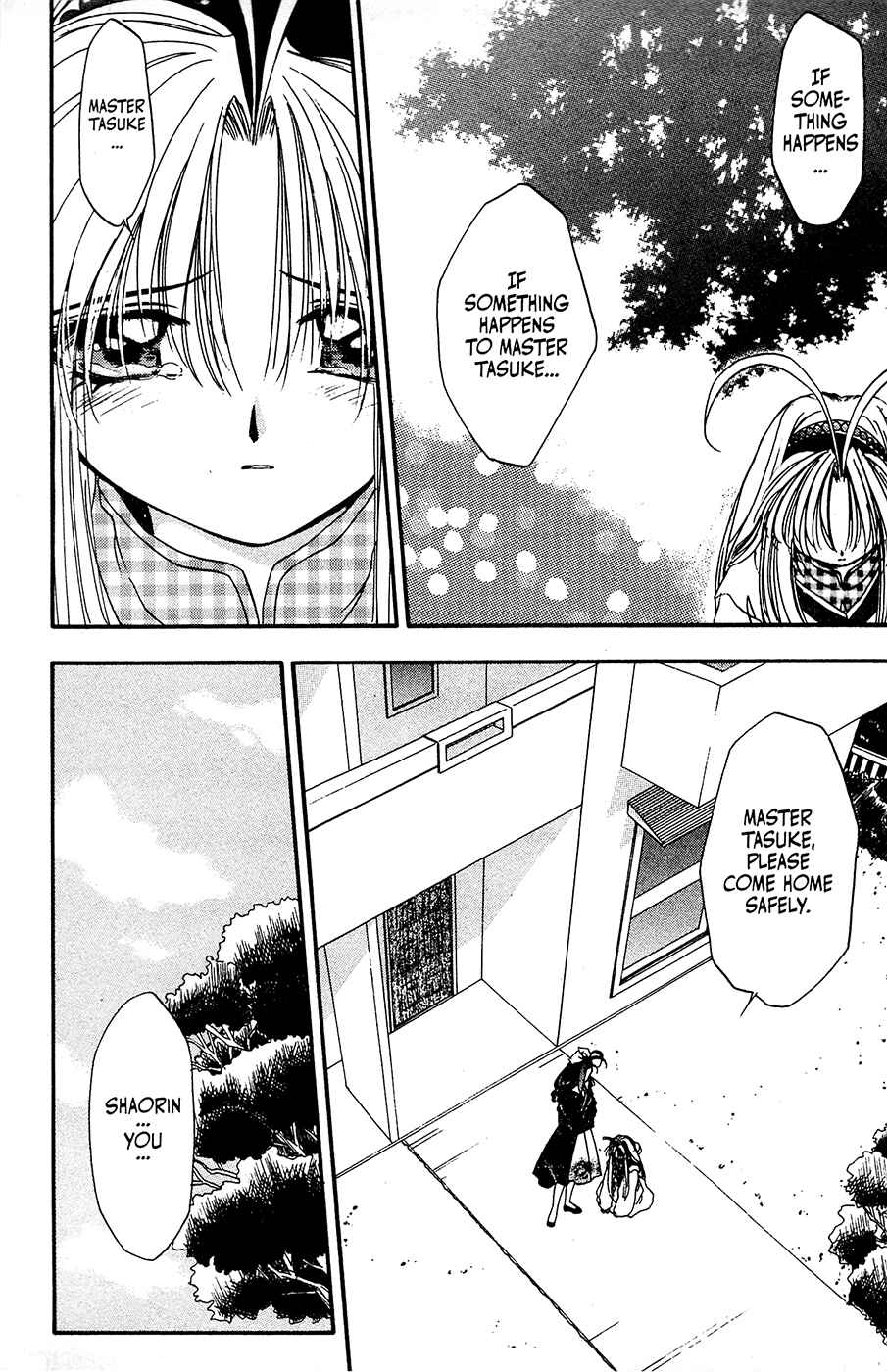 Page 19 Chapter 21 Mamotte Shugogetten!
