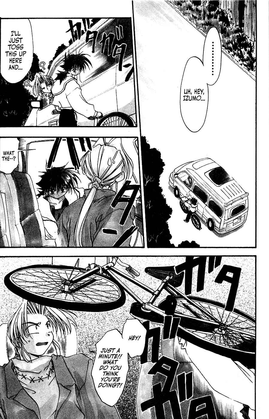 Page 2 Chapter 21 Mamotte Shugogetten!
