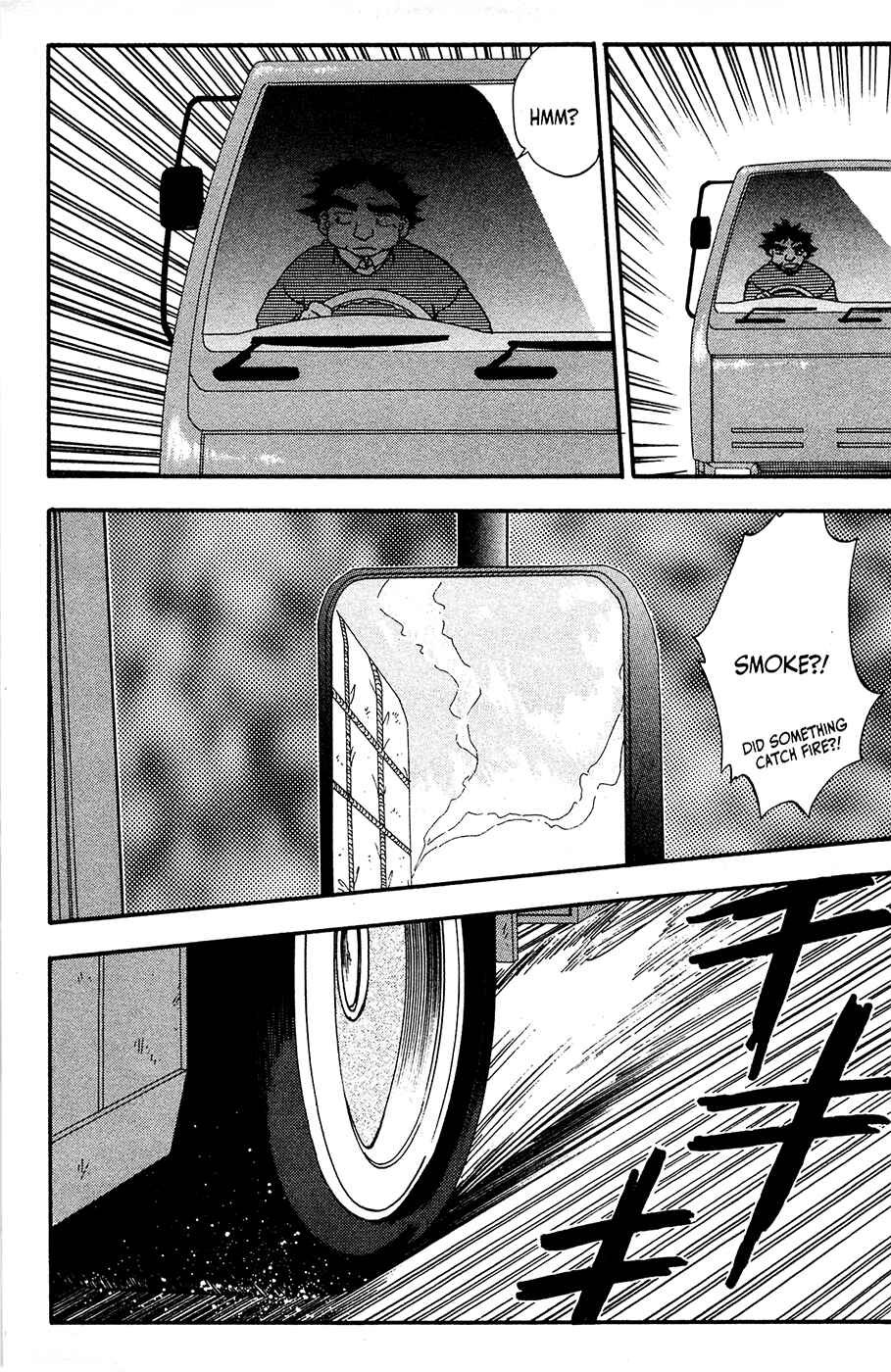 Page 23 Chapter 21 Mamotte Shugogetten!