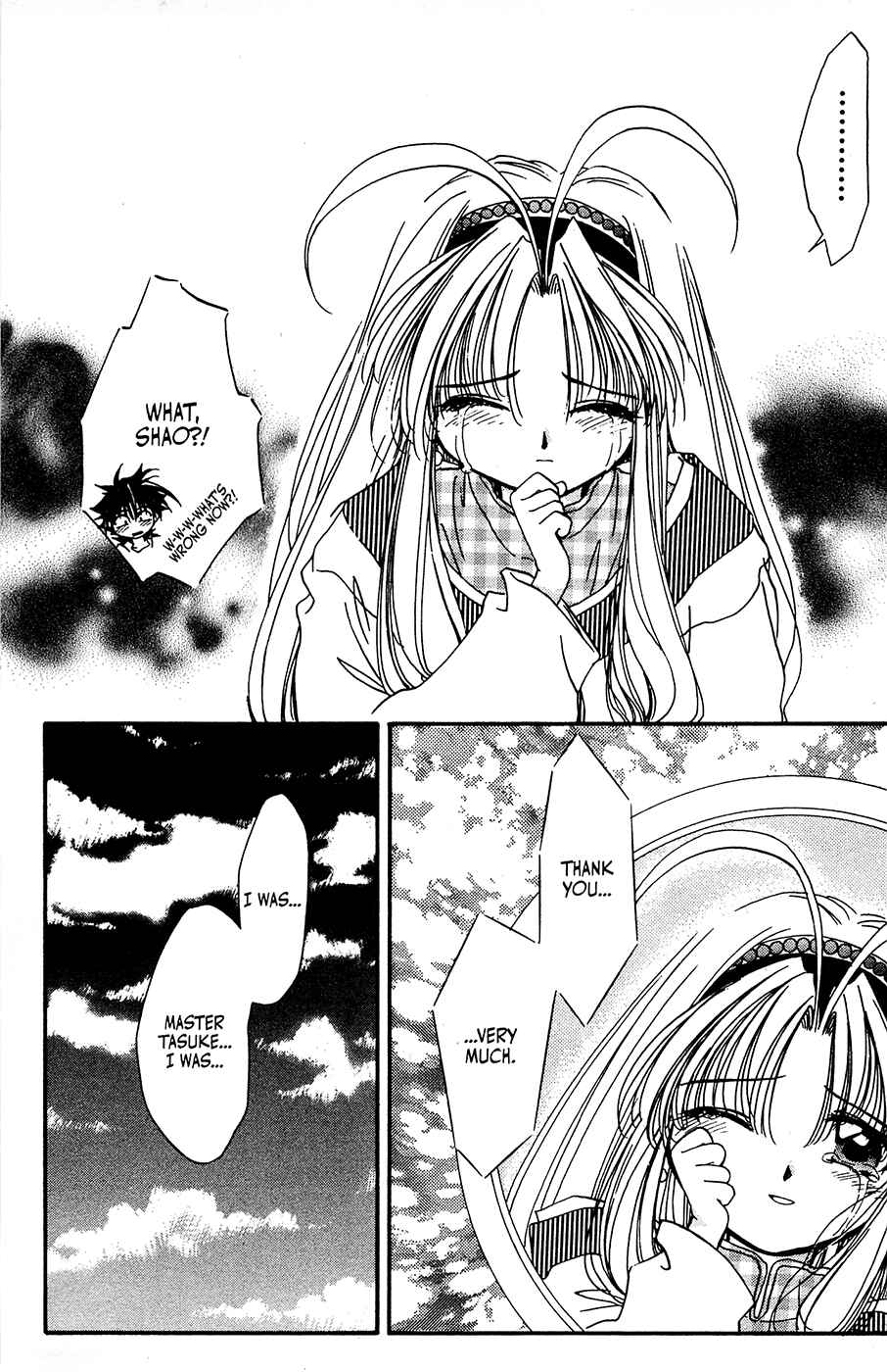 Page 27 Chapter 21 Mamotte Shugogetten!