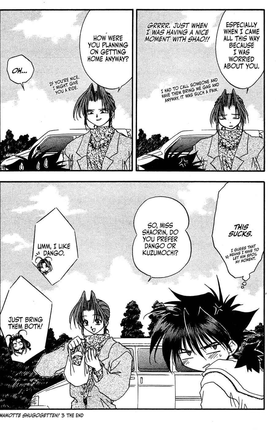 Page 30 Chapter 21 Mamotte Shugogetten!