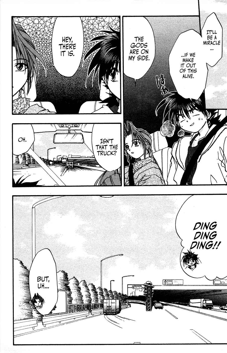 Page 5 Chapter 21 Mamotte Shugogetten!