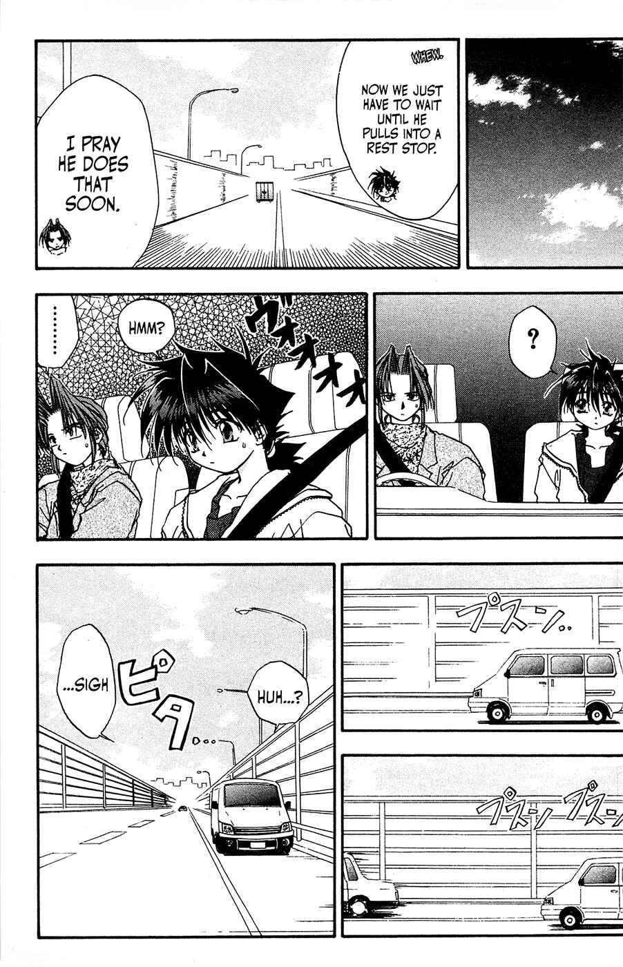 Page 7 Chapter 21 Mamotte Shugogetten!
