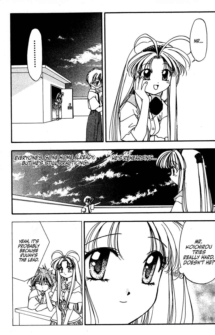 Page 11 Chapter 27 Mamotte Shugogetten!