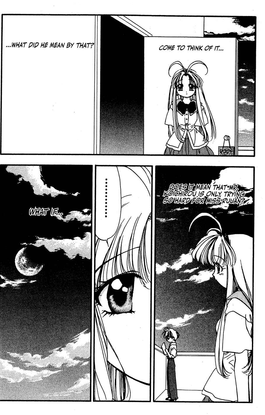 Page 12 Chapter 27 Mamotte Shugogetten!