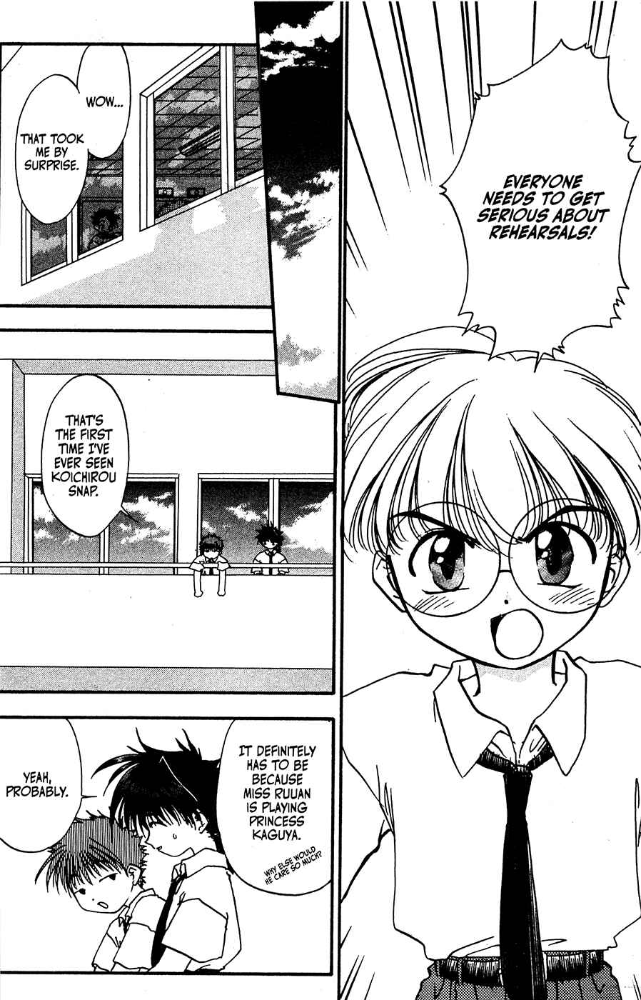 Page 18 Chapter 27 Mamotte Shugogetten!