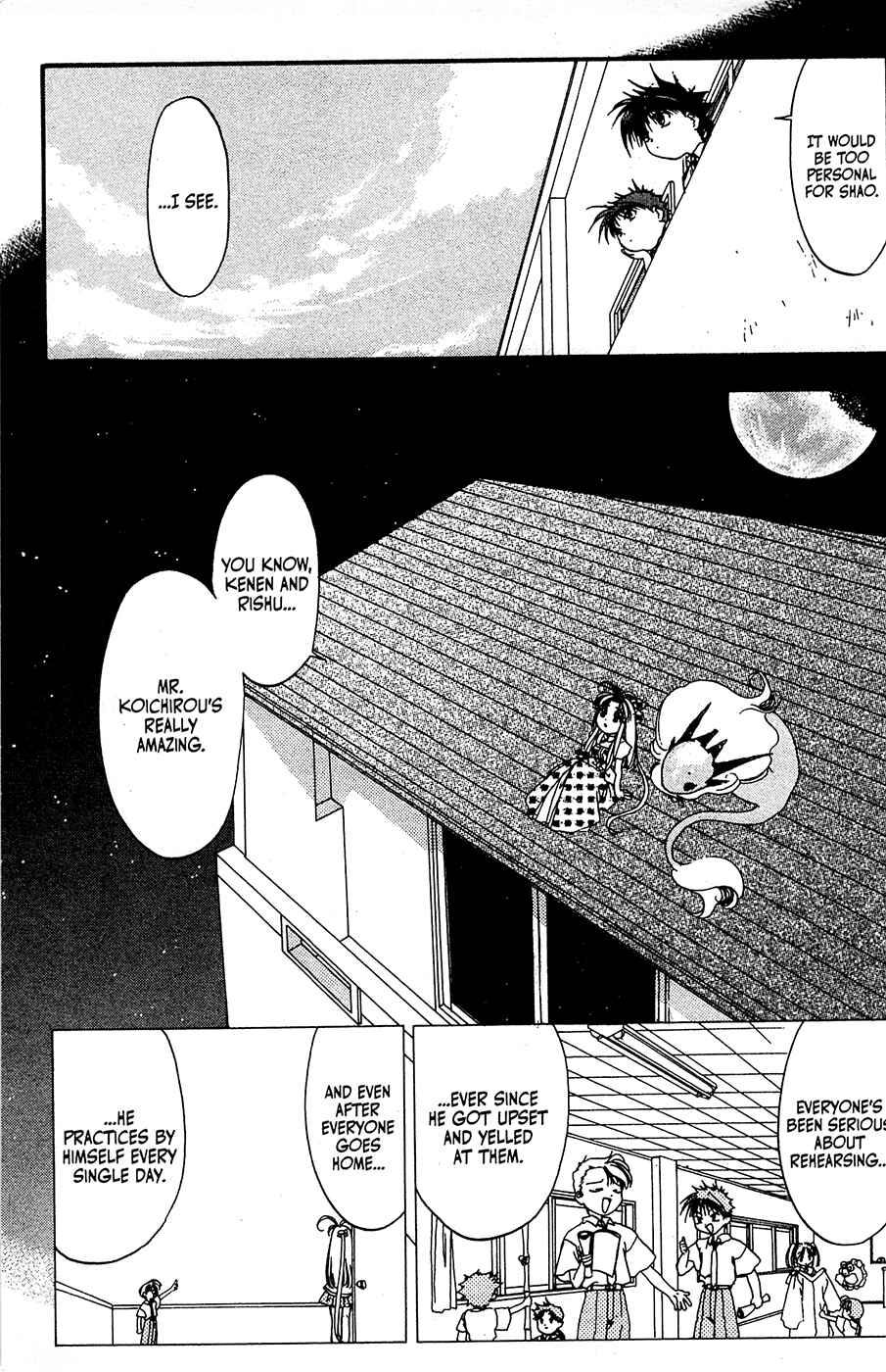 Page 21 Chapter 27 Mamotte Shugogetten!