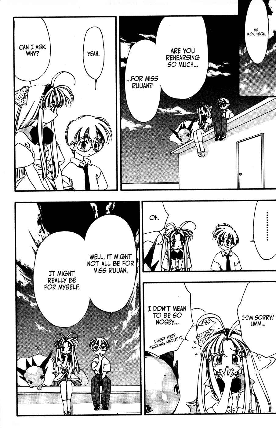 Page 23 Chapter 27 Mamotte Shugogetten!