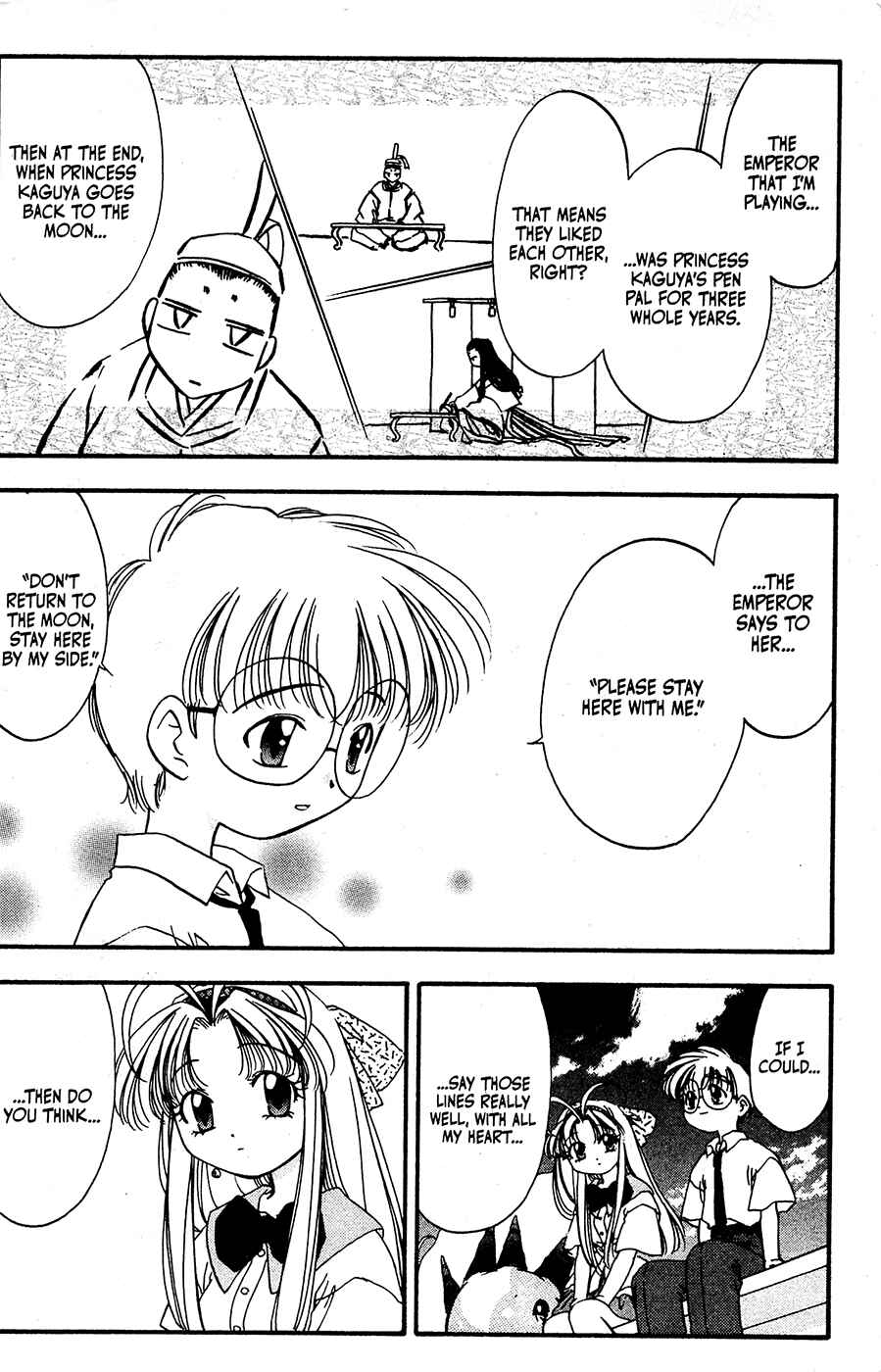 Page 24 Chapter 27 Mamotte Shugogetten!
