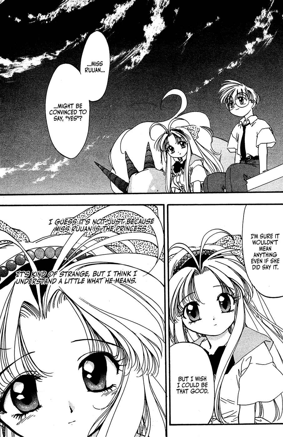 Page 25 Chapter 27 Mamotte Shugogetten!
