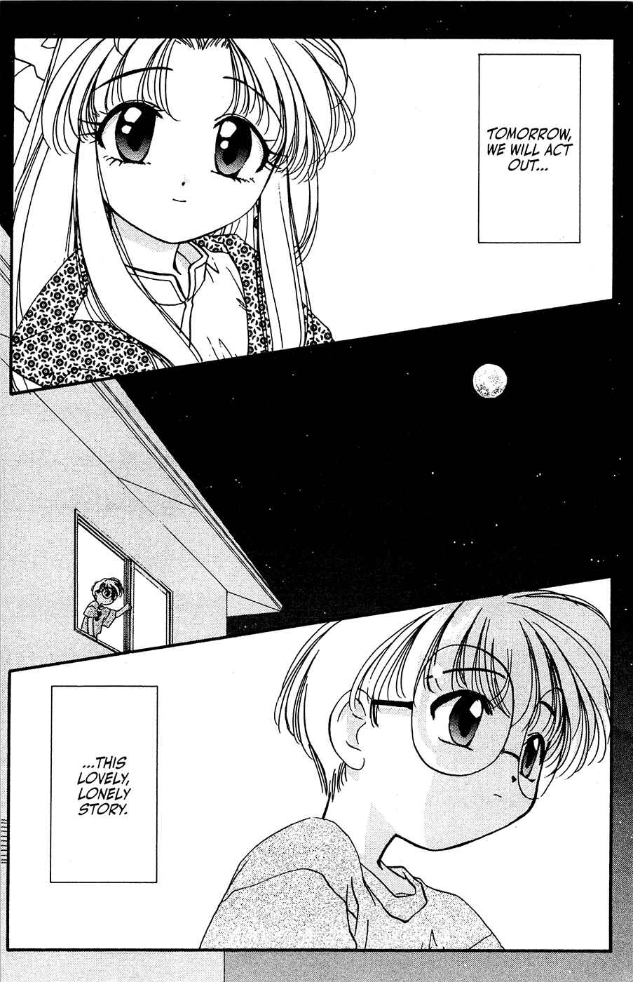 Page 30 Chapter 27 Mamotte Shugogetten!