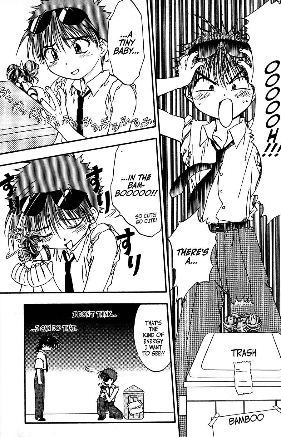 Page 7 Chapter 27 Mamotte Shugogetten!