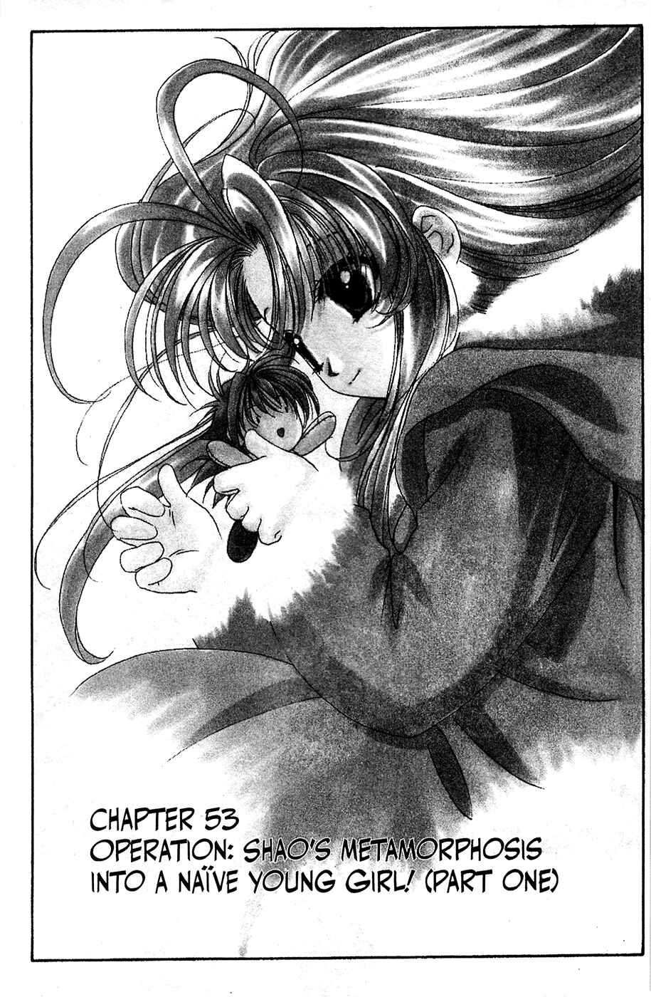 Page 1 Chapter 53 Mamotte Shugogetten!