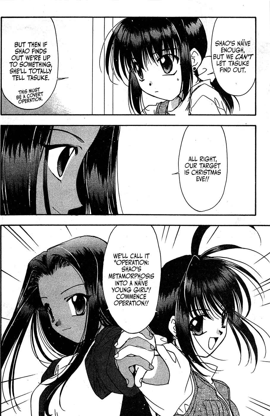 Page 12 Chapter 53 Mamotte Shugogetten!