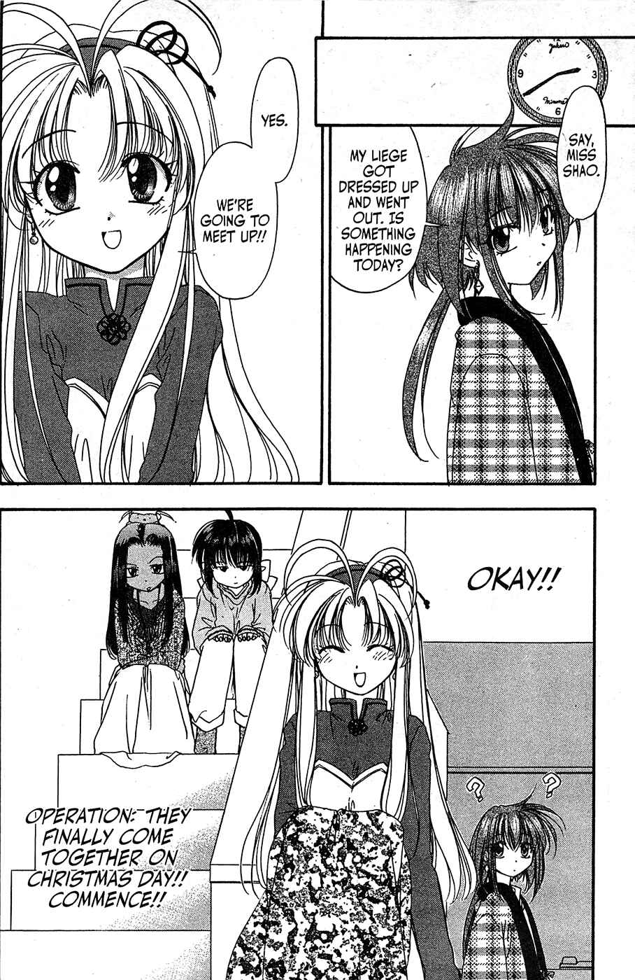Page 32 Chapter 53 Mamotte Shugogetten!