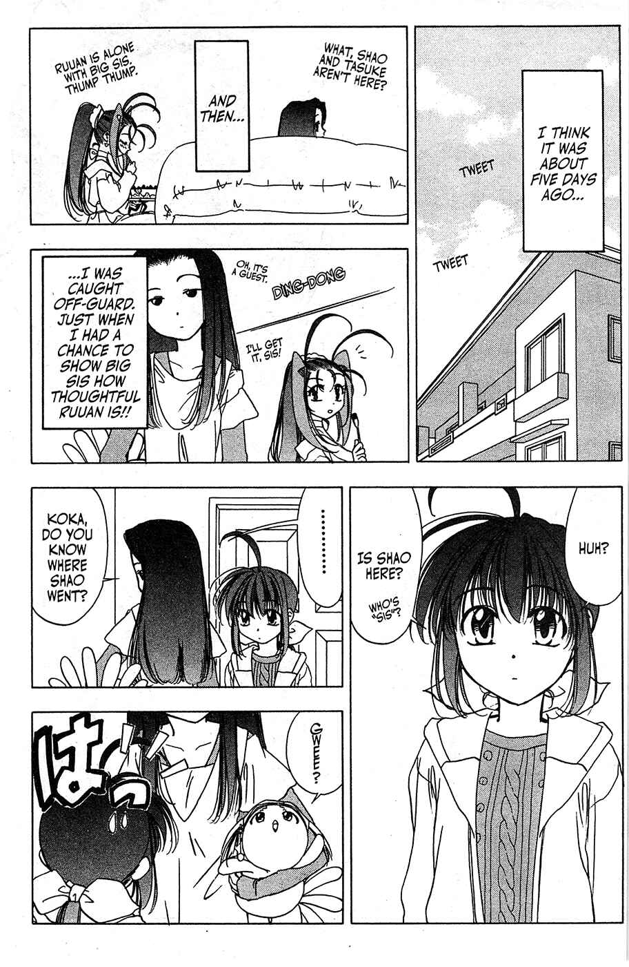 Page 7 Chapter 53 Mamotte Shugogetten!