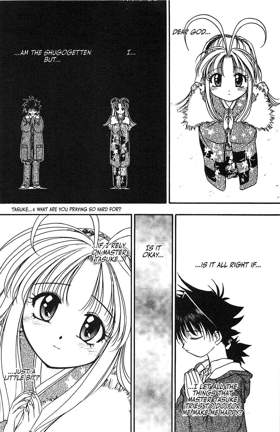 Page 11 Chapter 35 Mamotte Shugogetten!