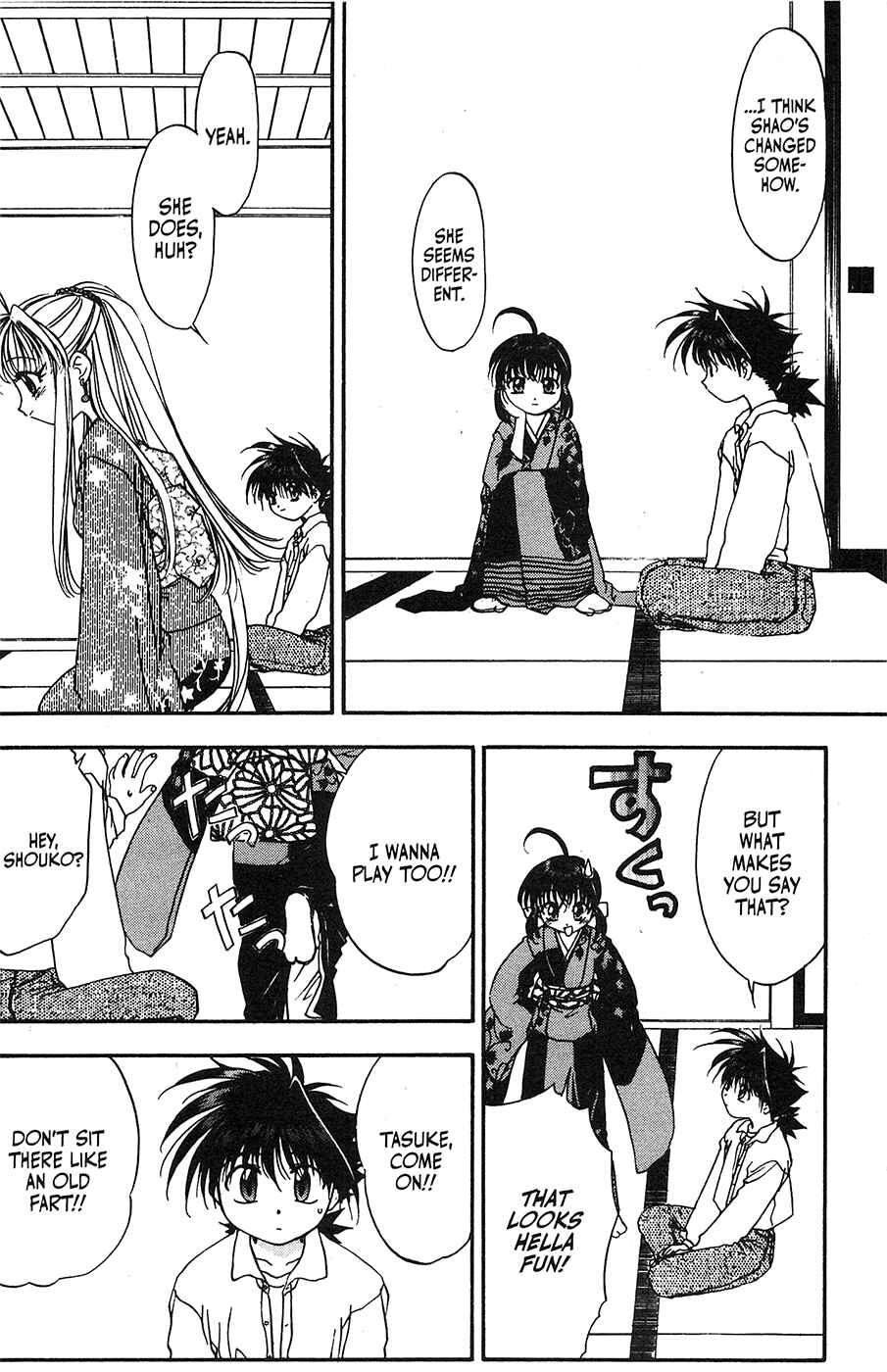 Page 17 Chapter 35 Mamotte Shugogetten!
