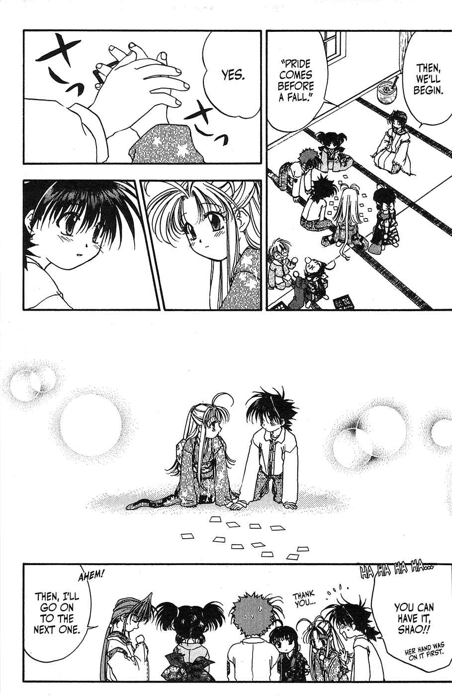 Page 18 Chapter 35 Mamotte Shugogetten!