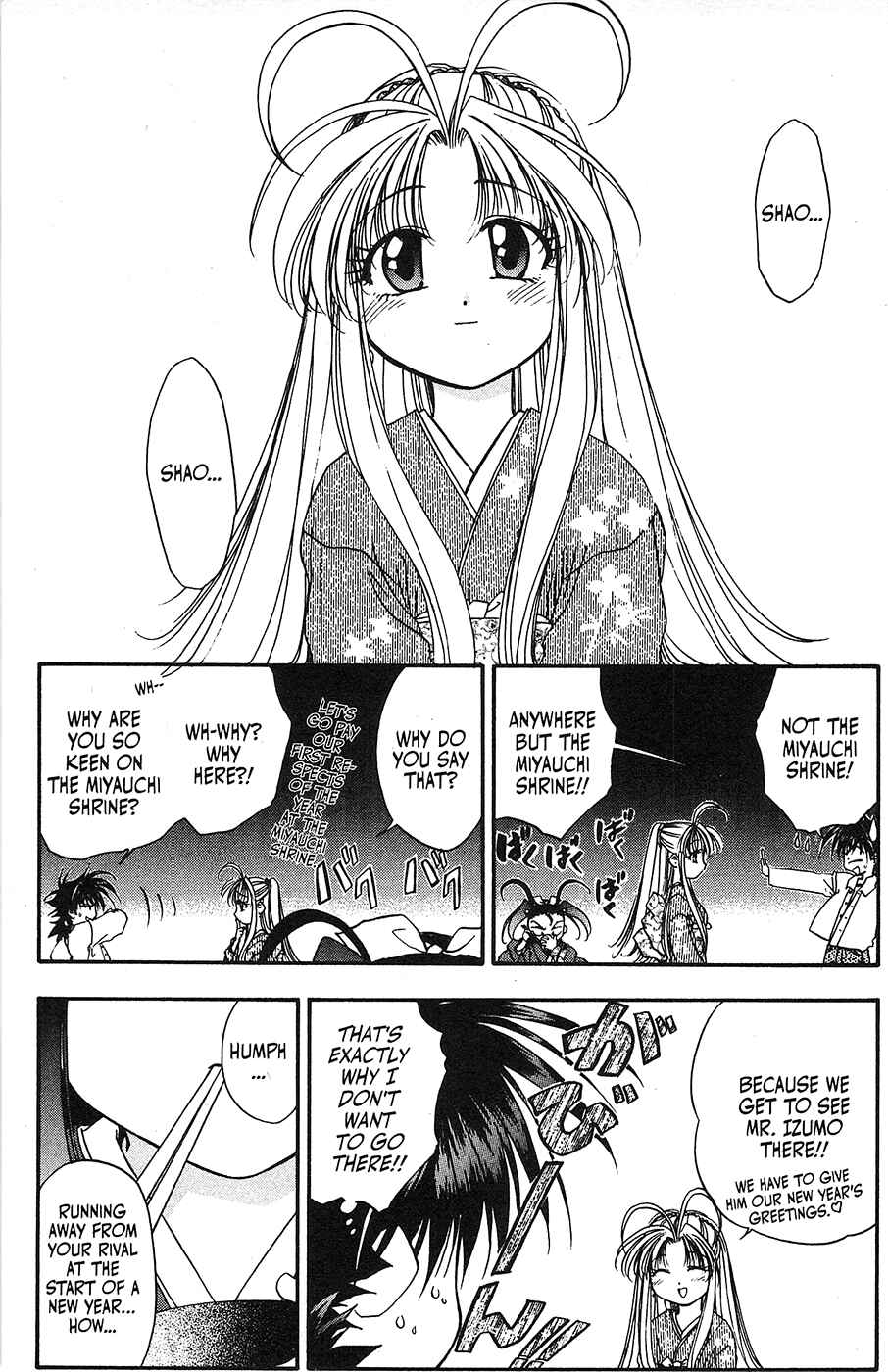 Page 2 Chapter 35 Mamotte Shugogetten!