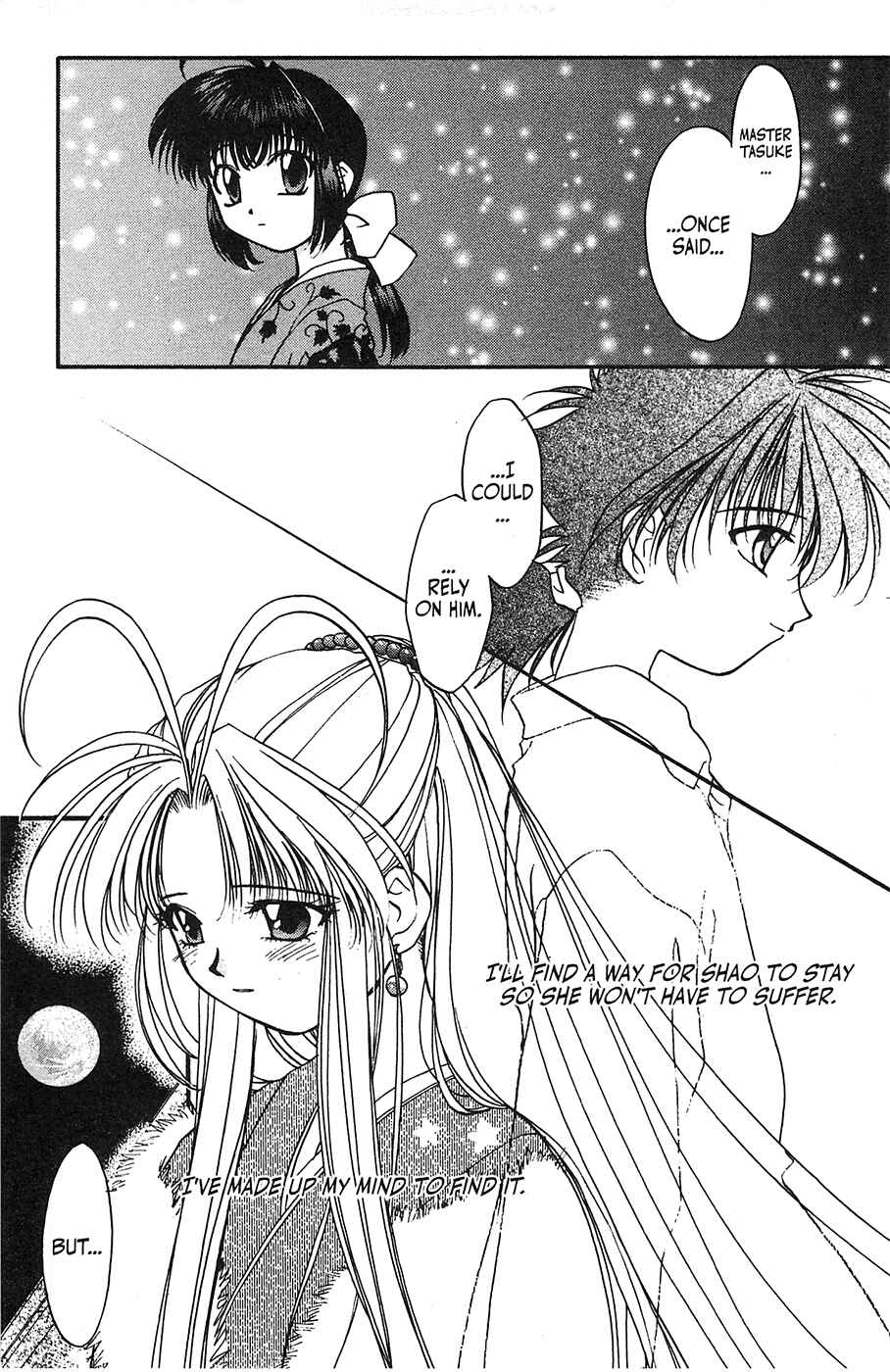 Page 22 Chapter 35 Mamotte Shugogetten!