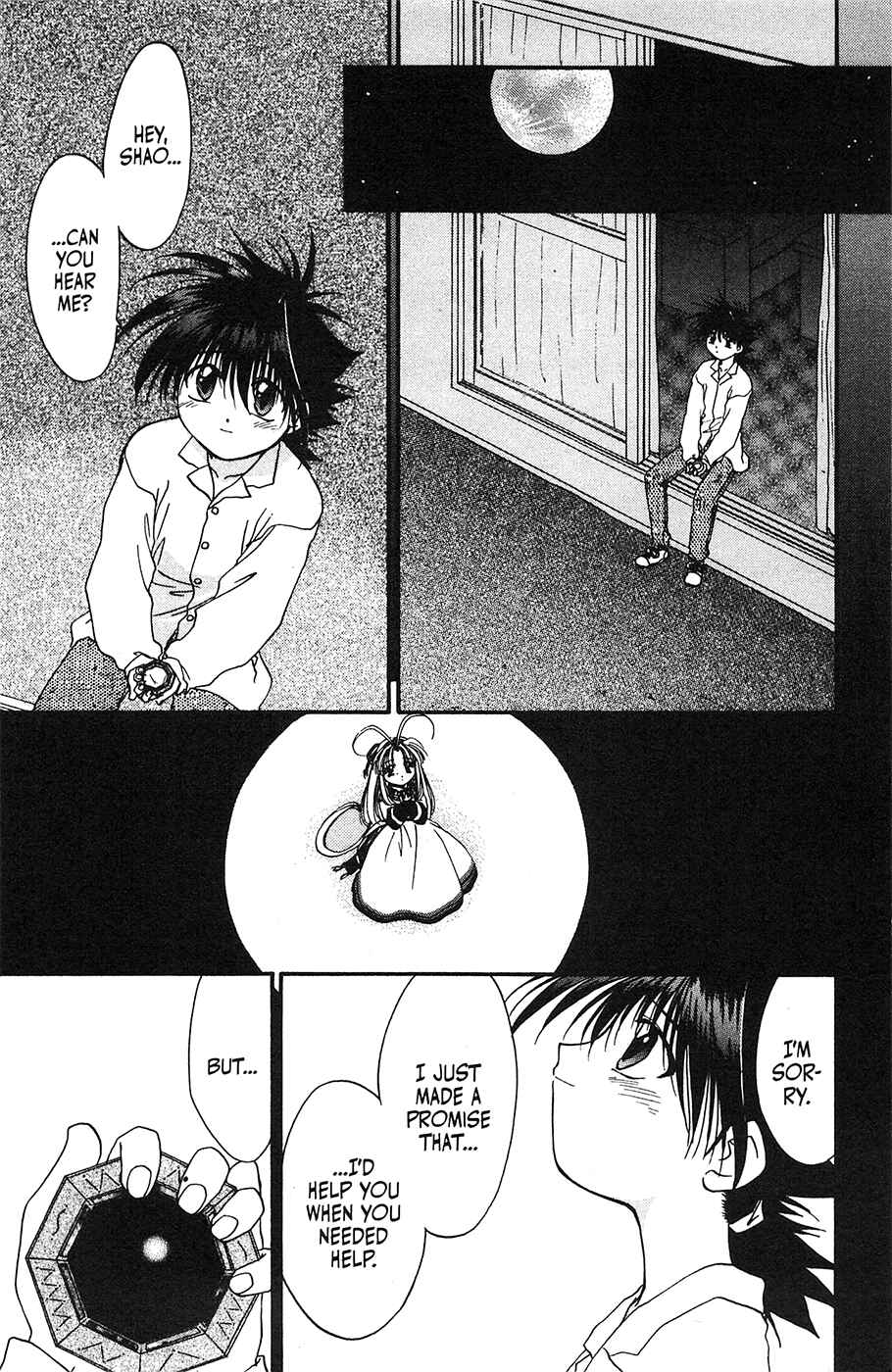 Page 14 Chapter 34 Mamotte Shugogetten!