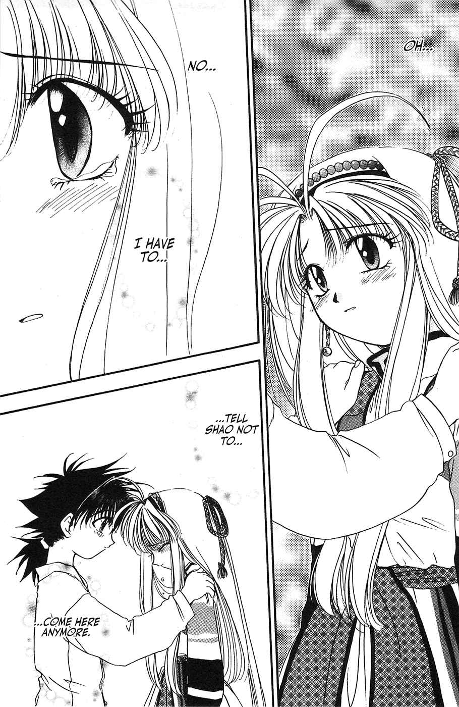 Page 23 Chapter 34 Mamotte Shugogetten!