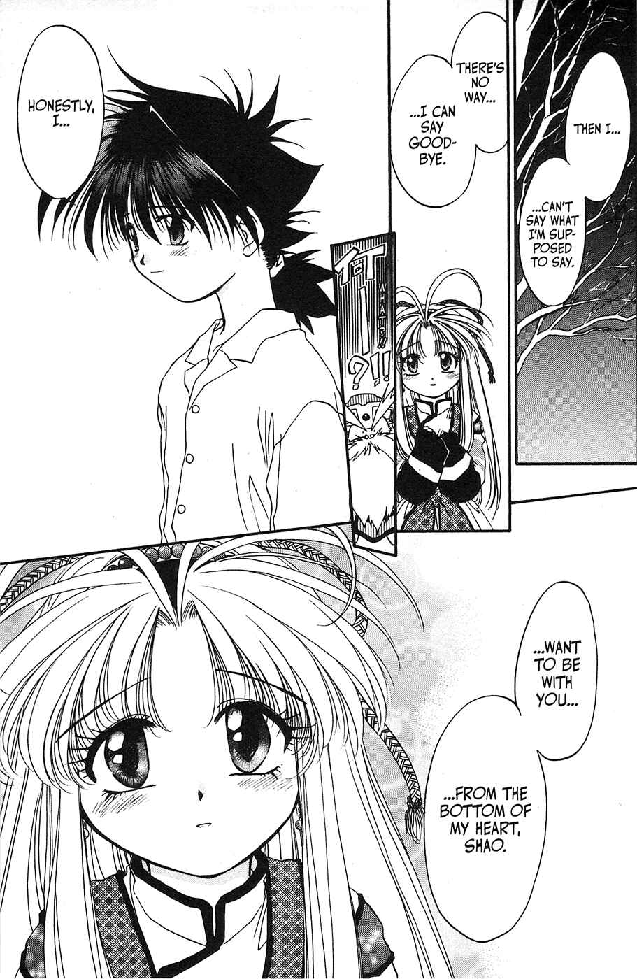Page 25 Chapter 34 Mamotte Shugogetten!