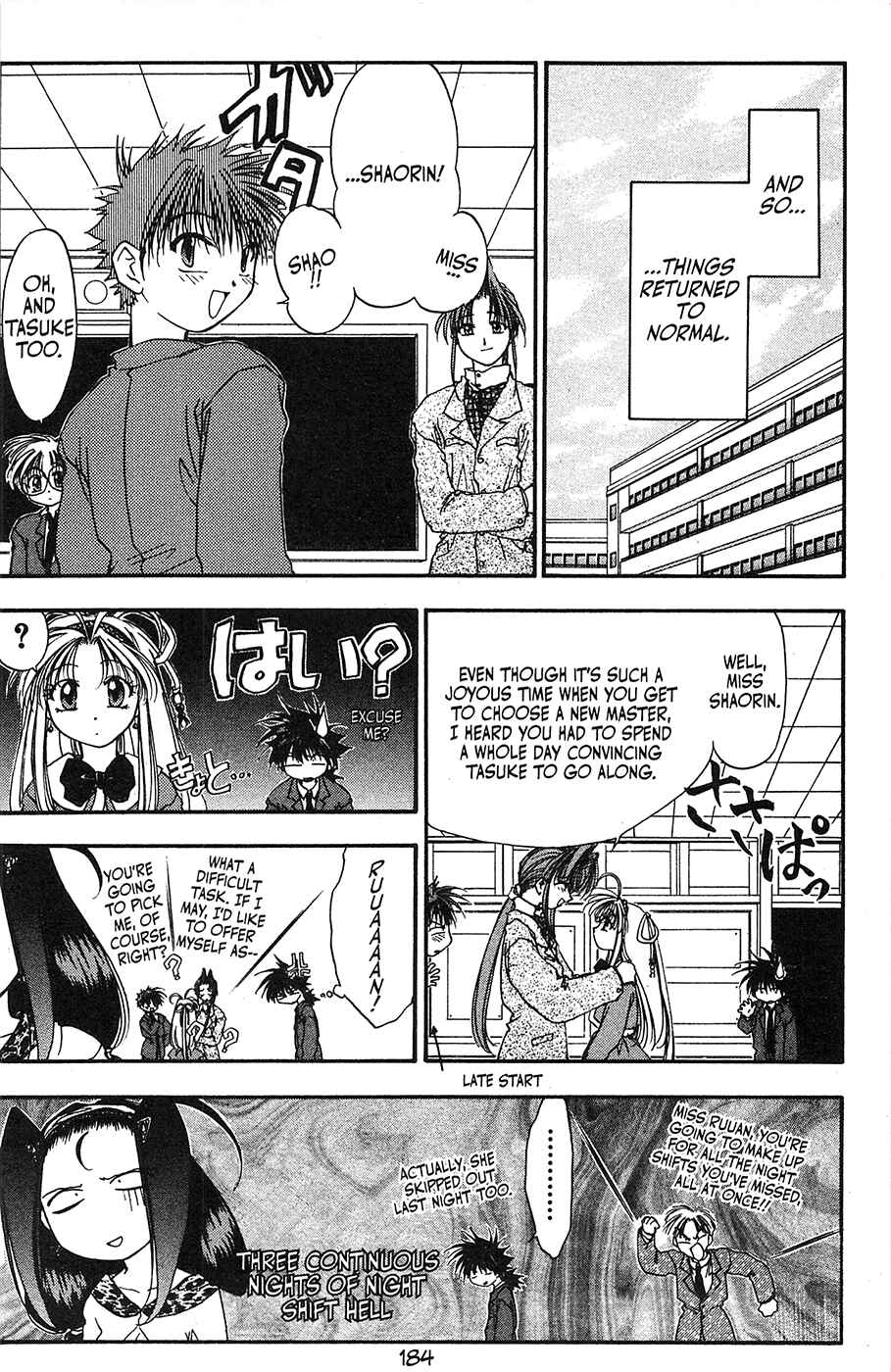 Page 30 Chapter 34 Mamotte Shugogetten!