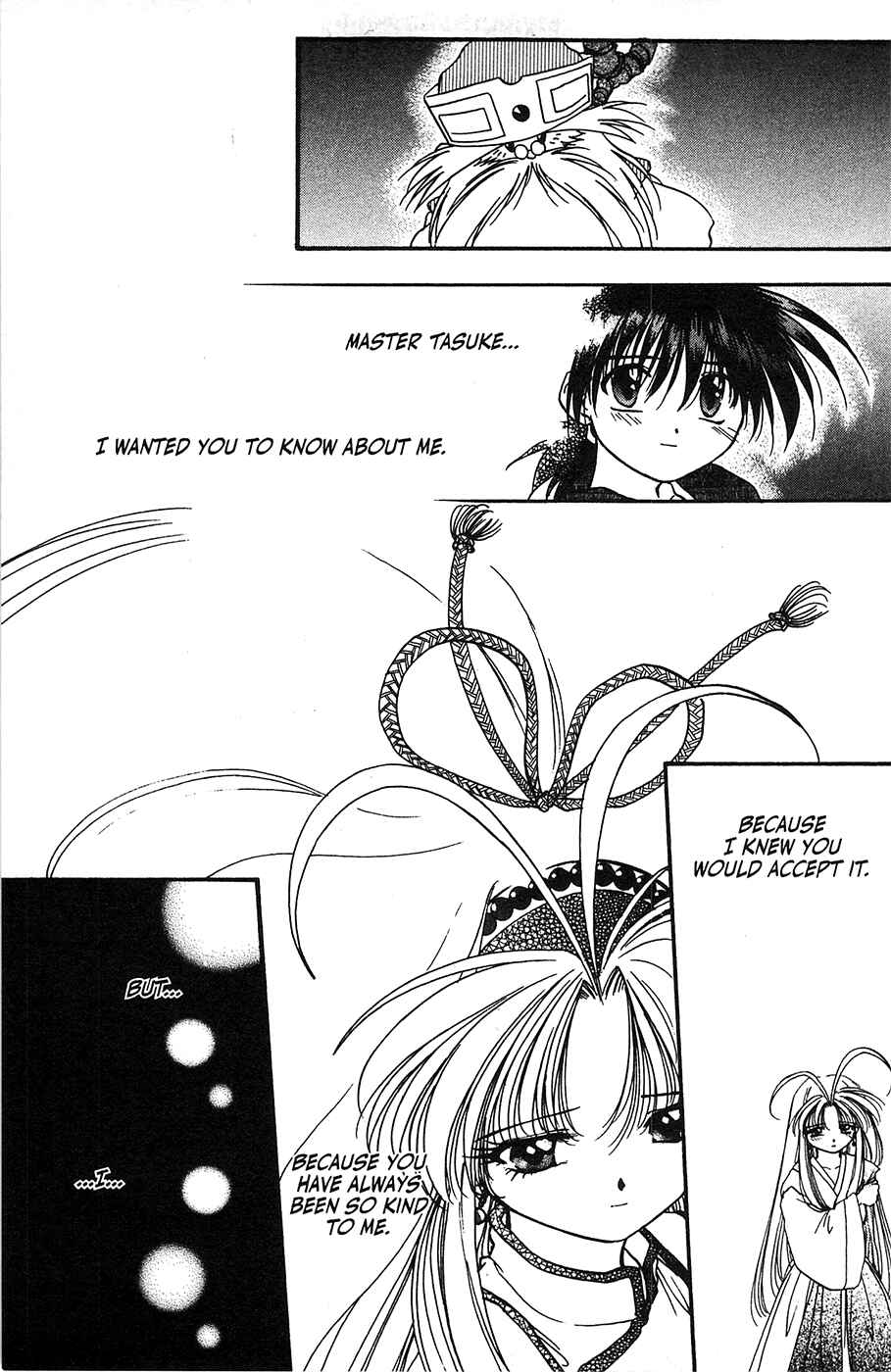 Page 5 Chapter 34 Mamotte Shugogetten!