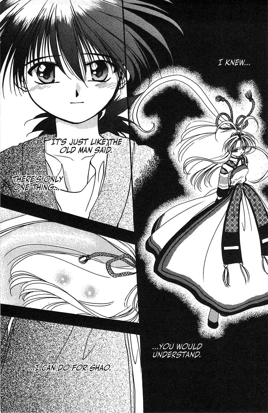 Page 7 Chapter 34 Mamotte Shugogetten!