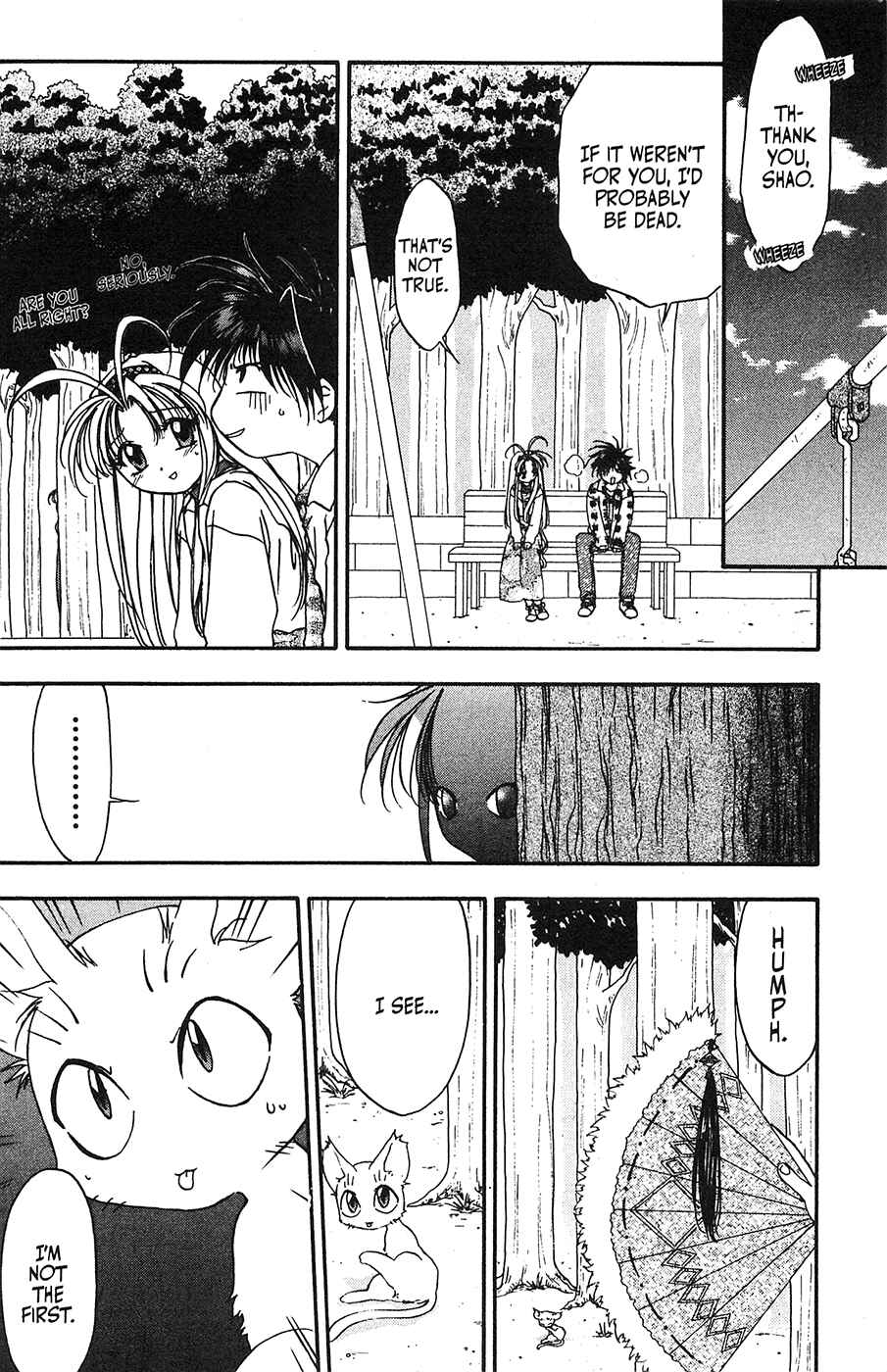 Page 11 Chapter 39 Mamotte Shugogetten!