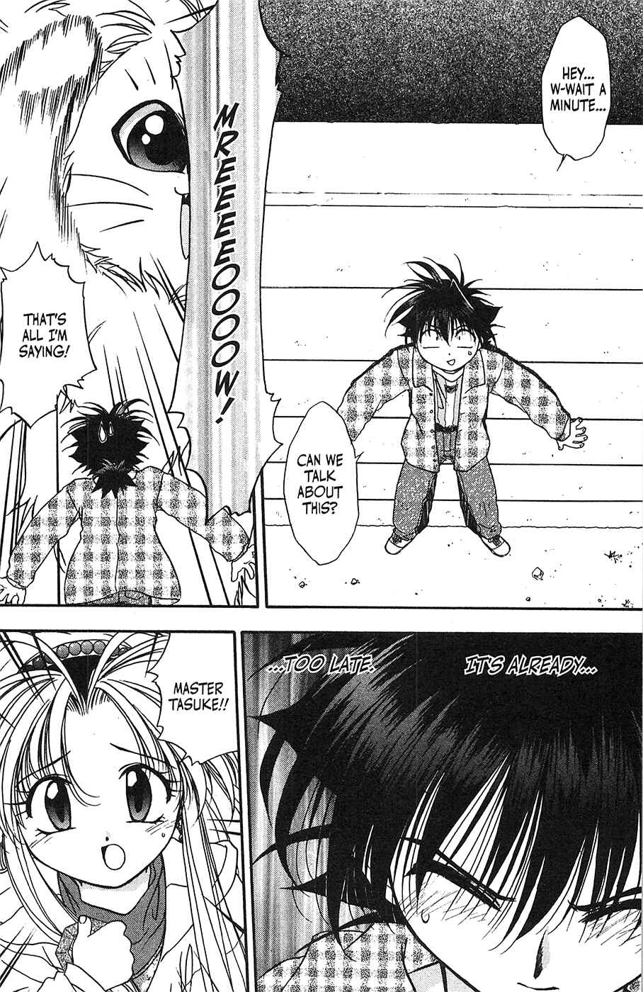 Page 15 Chapter 39 Mamotte Shugogetten!