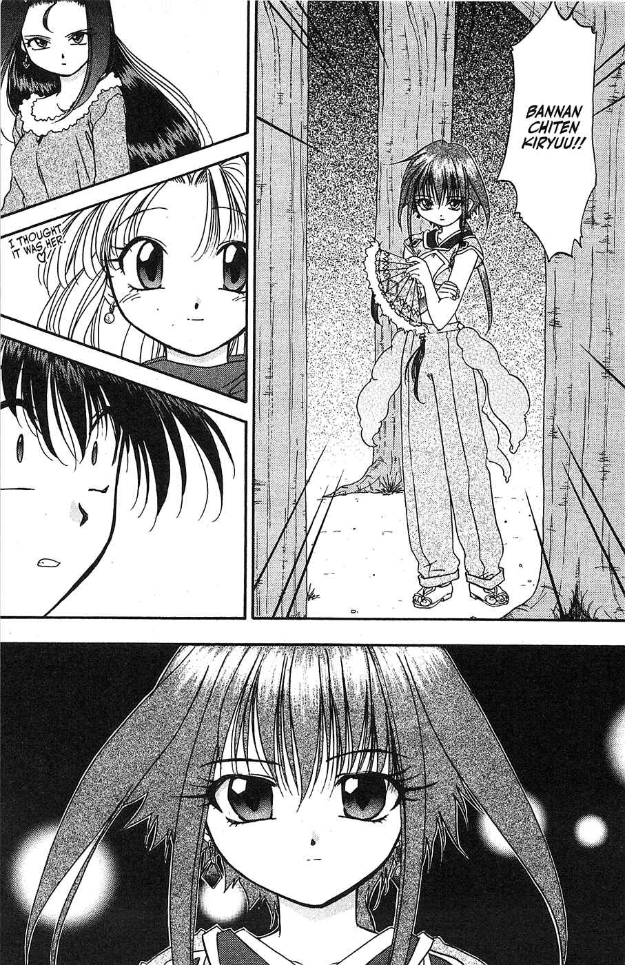 Page 19 Chapter 39 Mamotte Shugogetten!