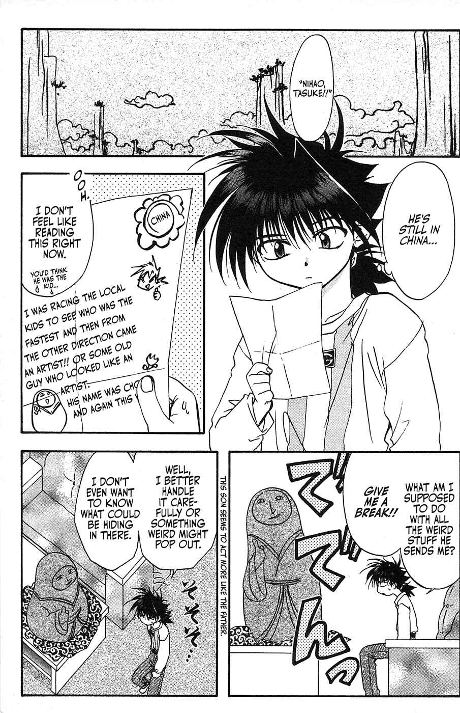 Page 2 Chapter 39 Mamotte Shugogetten!