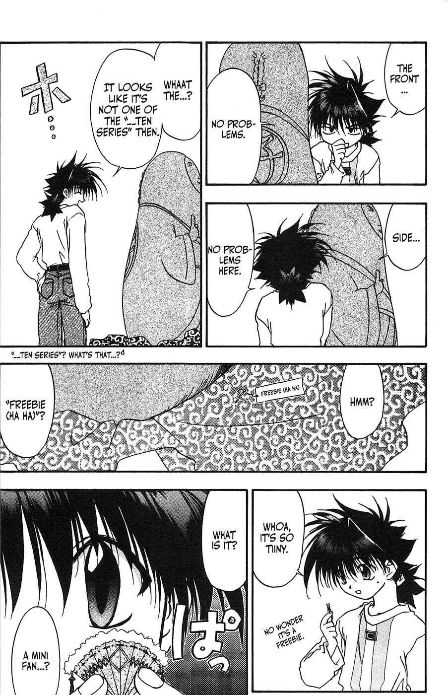 Page 3 Chapter 39 Mamotte Shugogetten!