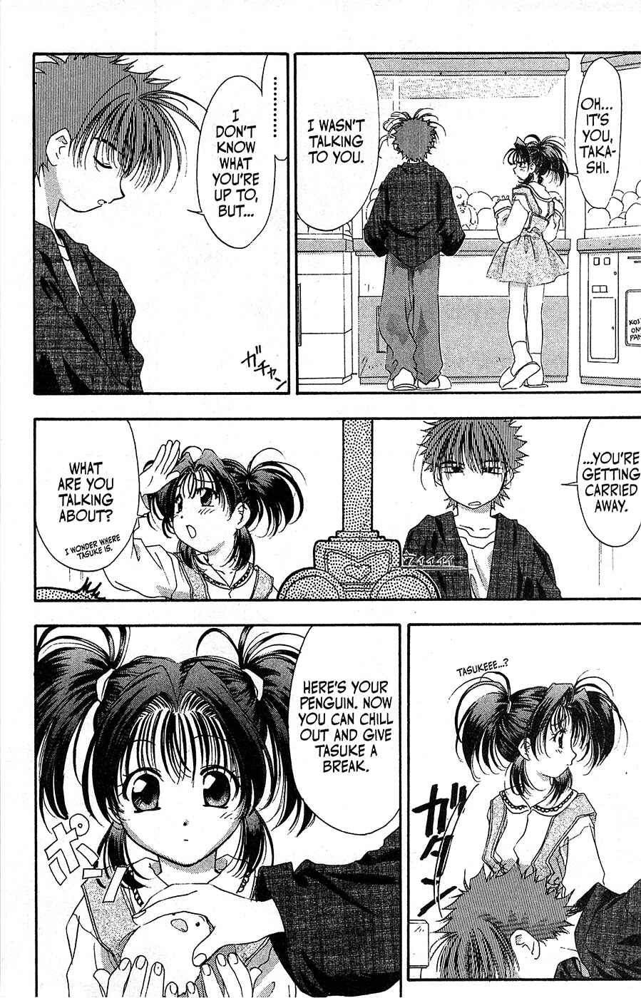 Page 17 Chapter 65 Mamotte Shugogetten!