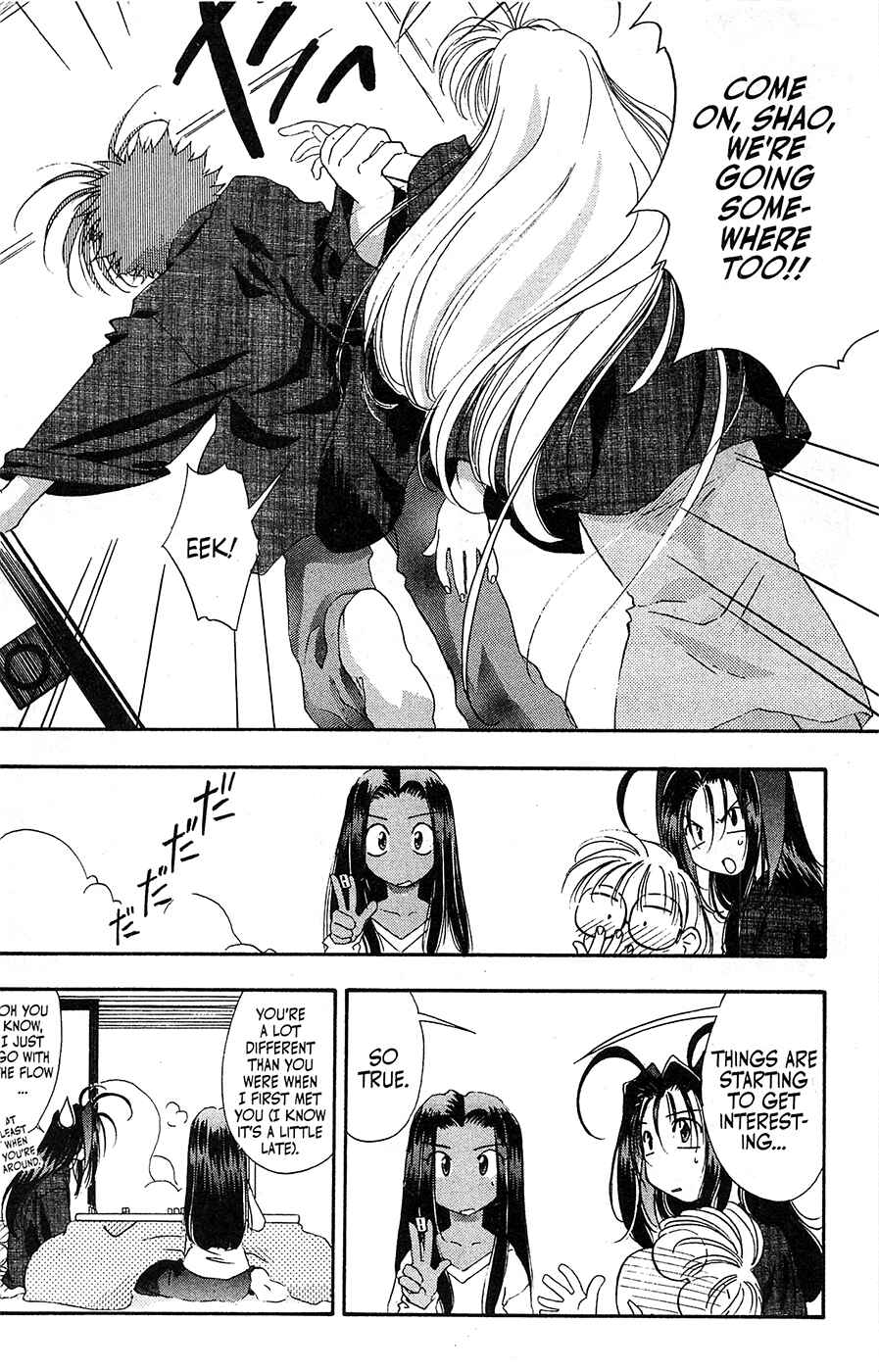 Page 22 Chapter 65 Mamotte Shugogetten!