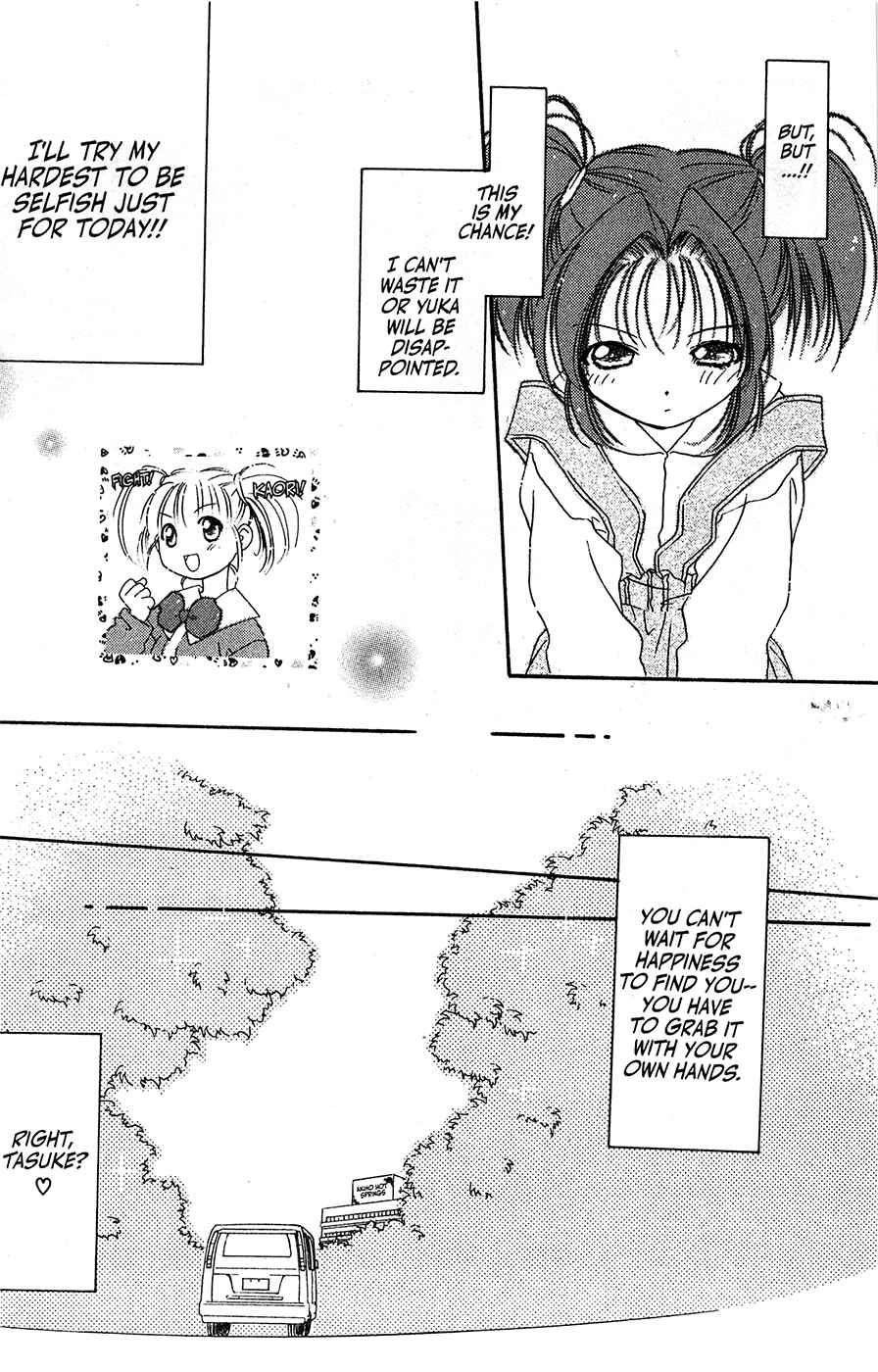 Page 8 Chapter 65 Mamotte Shugogetten!