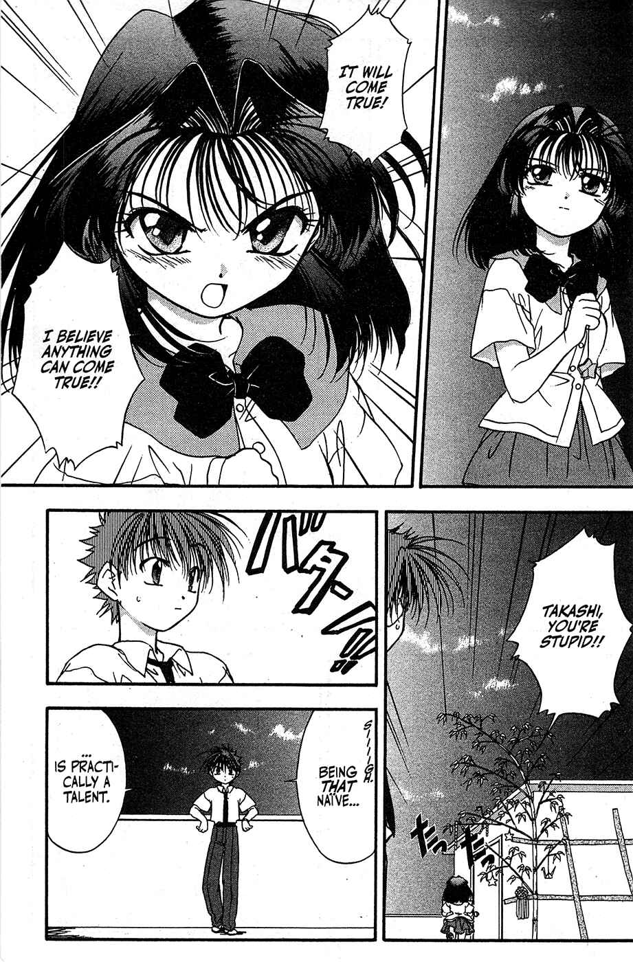 Page 11 Chapter 45 Mamotte Shugogetten!